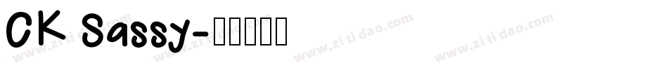 CK Sassy字体转换